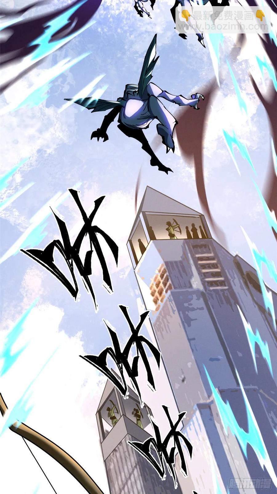 第12话(1/3)-第8话