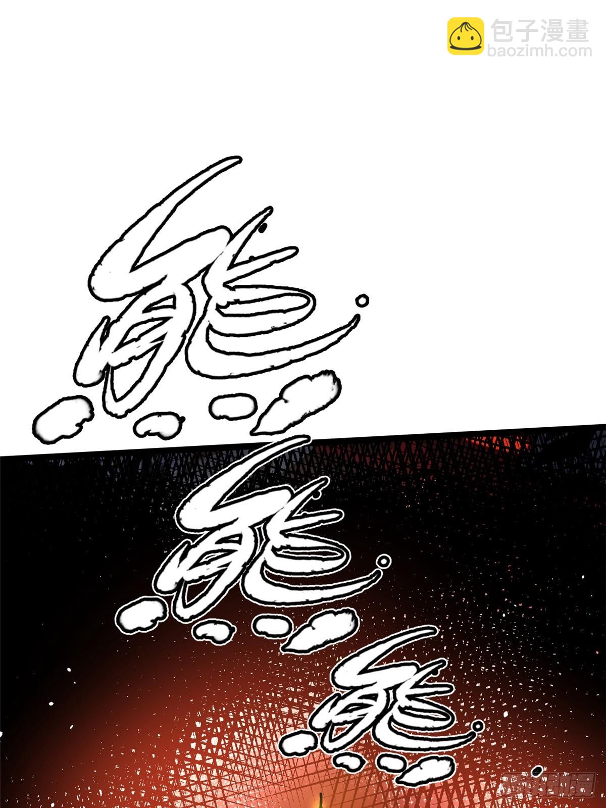 第123话(1/2)-第120话