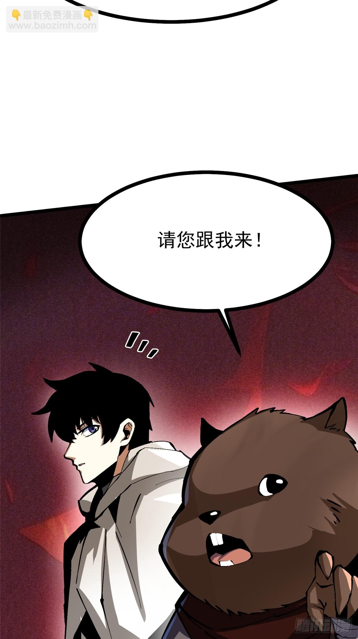 第125话(1/2)-第122话