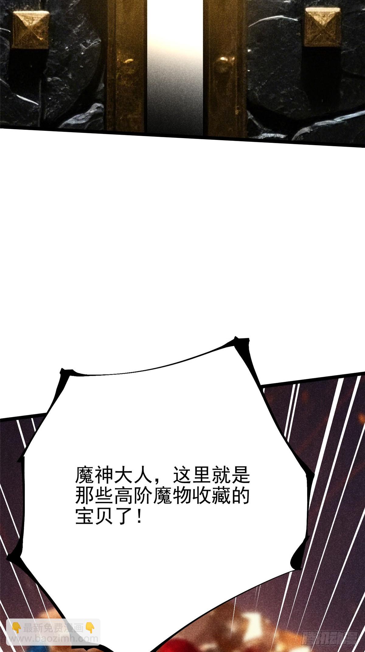 第125话(1/2)-第122话