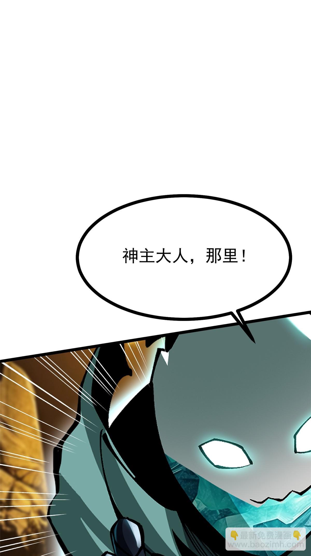 第125话(1/2)-第122话
