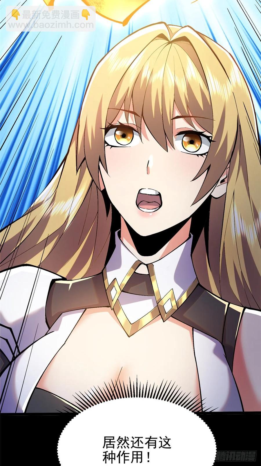 第13话(1/3)-第10话