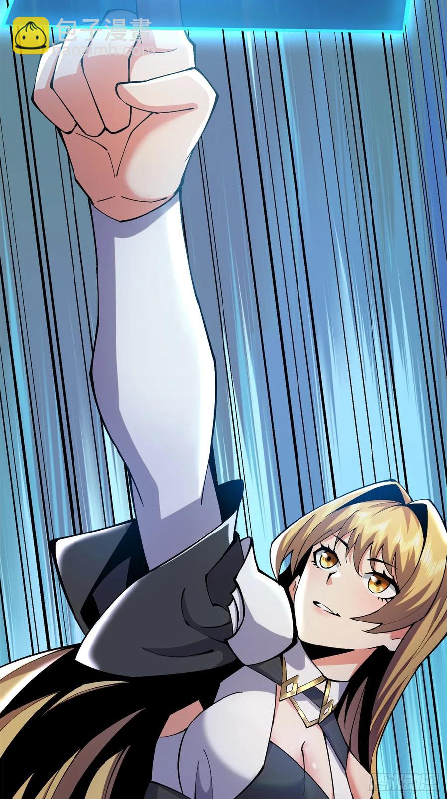 第13话(1/3)-第10话