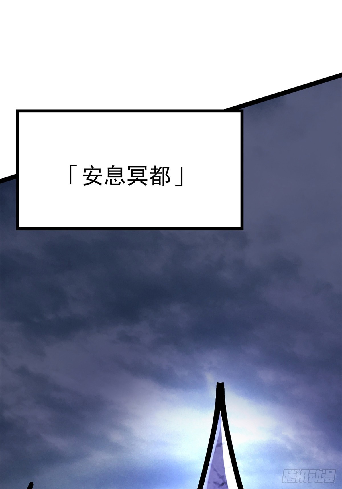 第129话(1/2)-第126话
