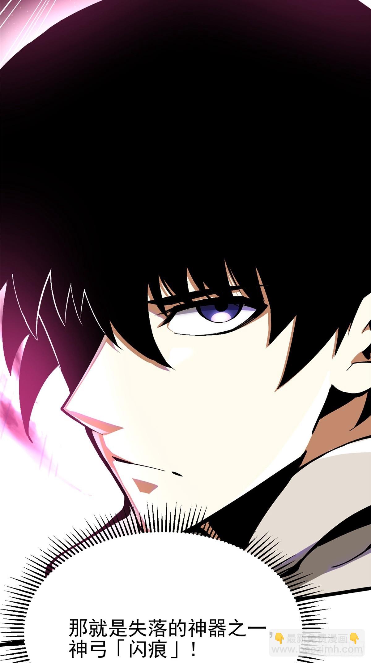 第129话(1/2)-第126话