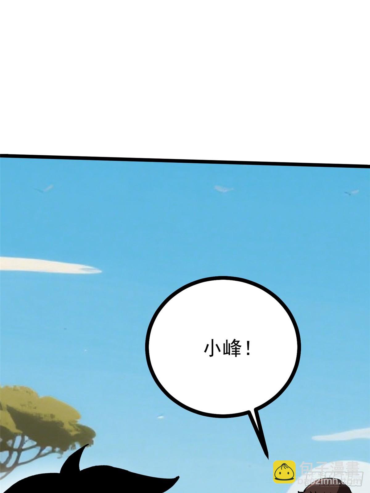 第129话(1/2)-第126话