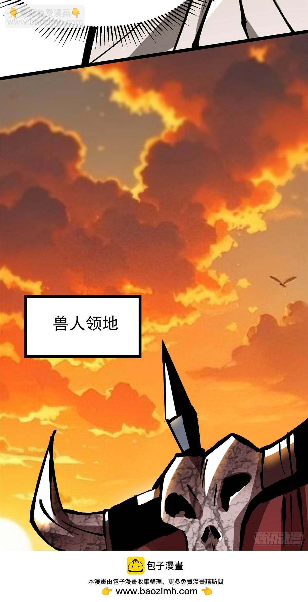 第129话(1/2)-第126话