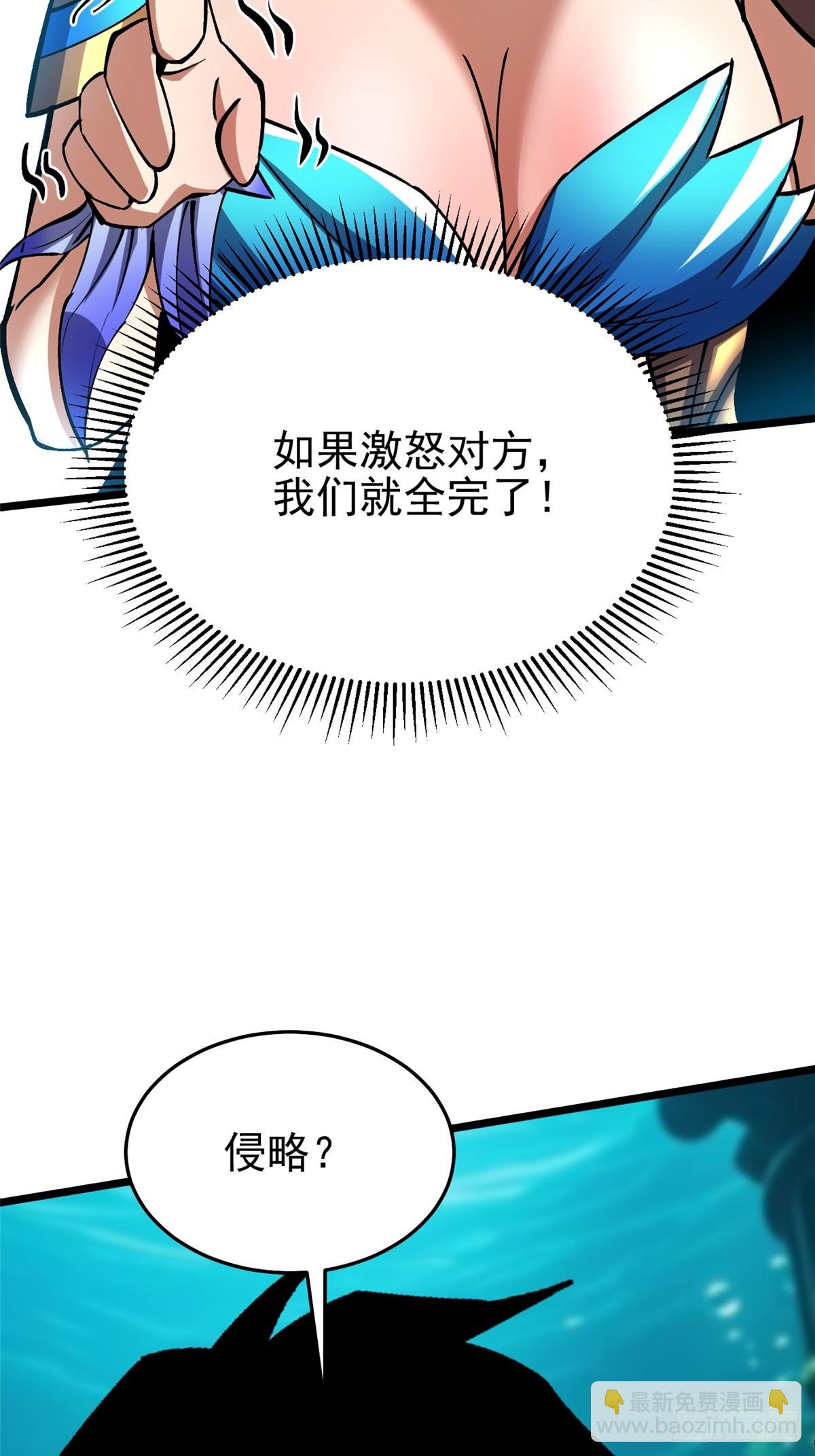 第131话(1/2)-第128话