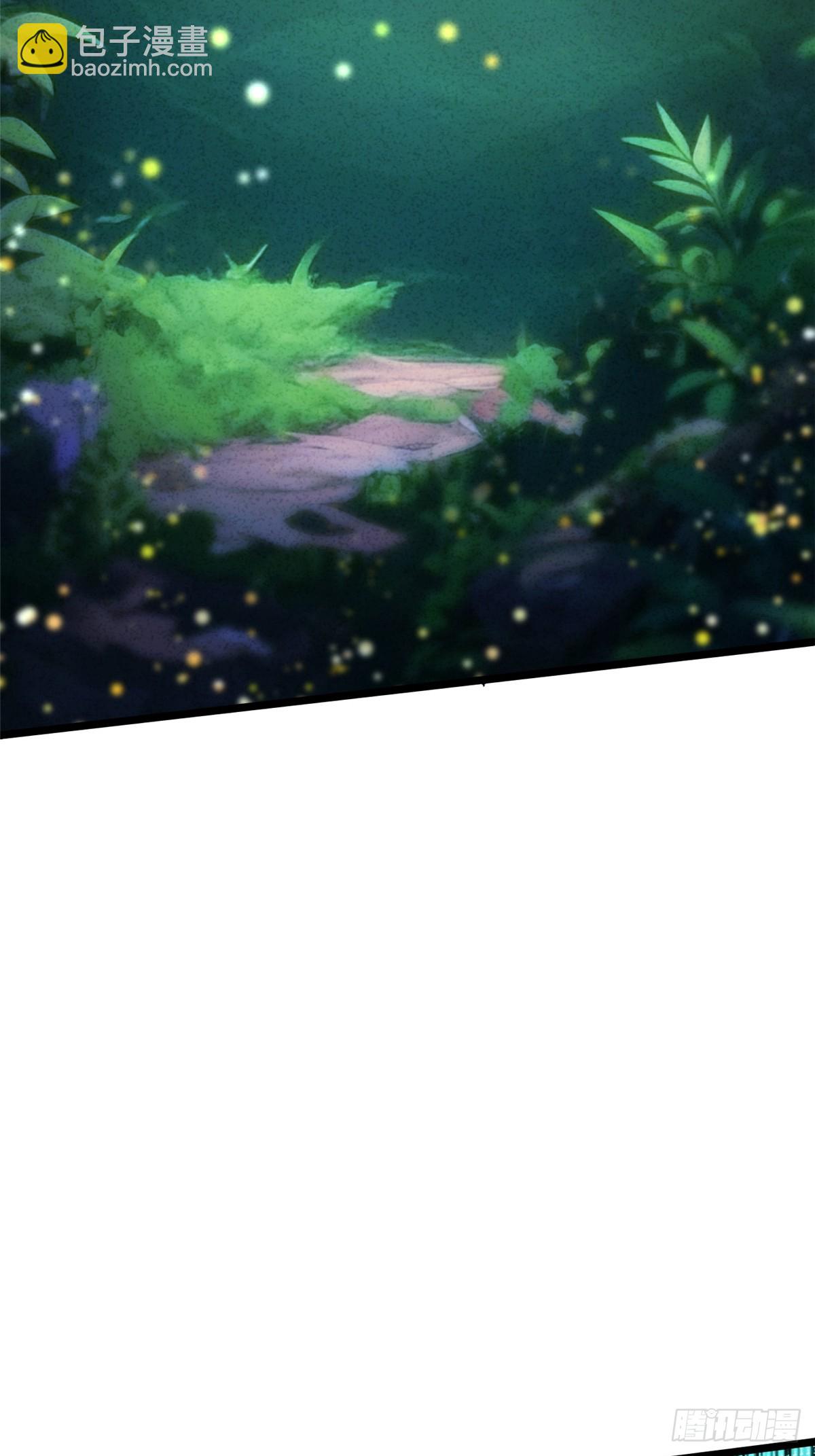 第139话(1/2)-第136话