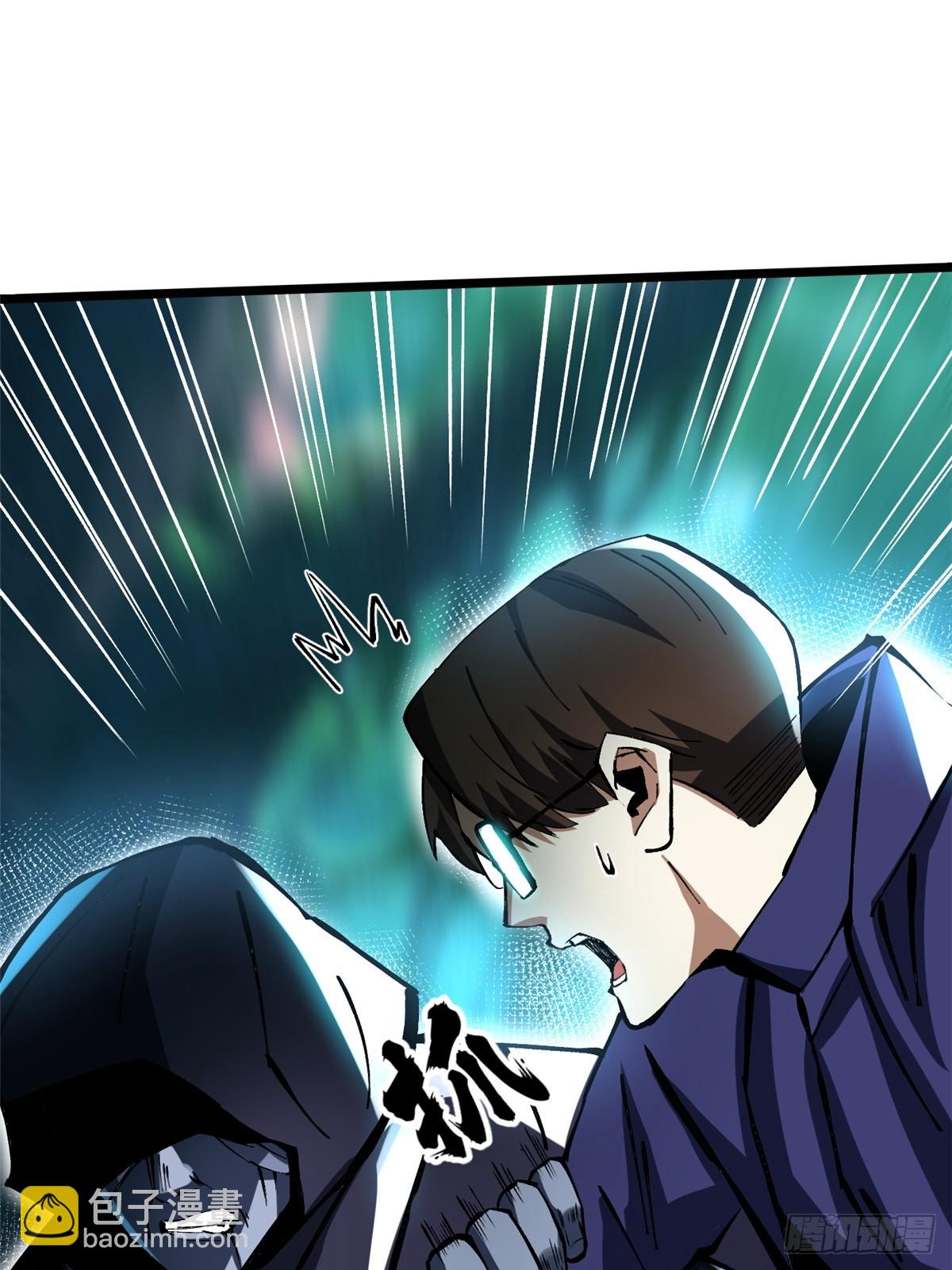 第139话(1/2)-第136话