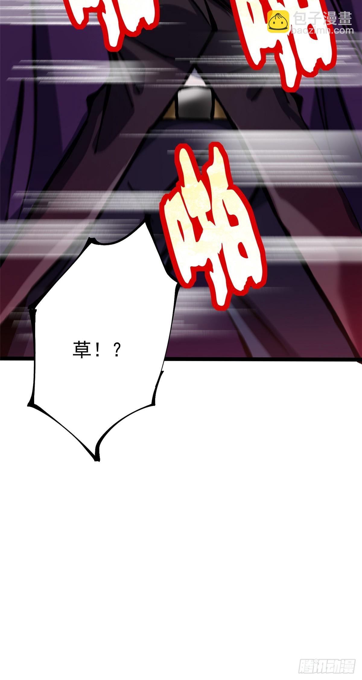 第145话(1/2)-第142话