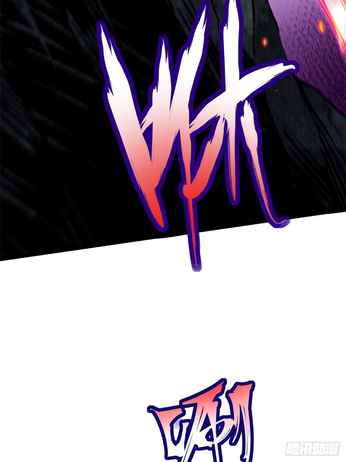 第147话(1/2)-第144话
