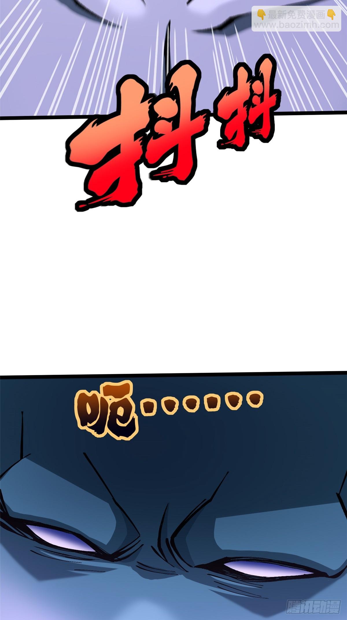 第149话(1/2)-第146话