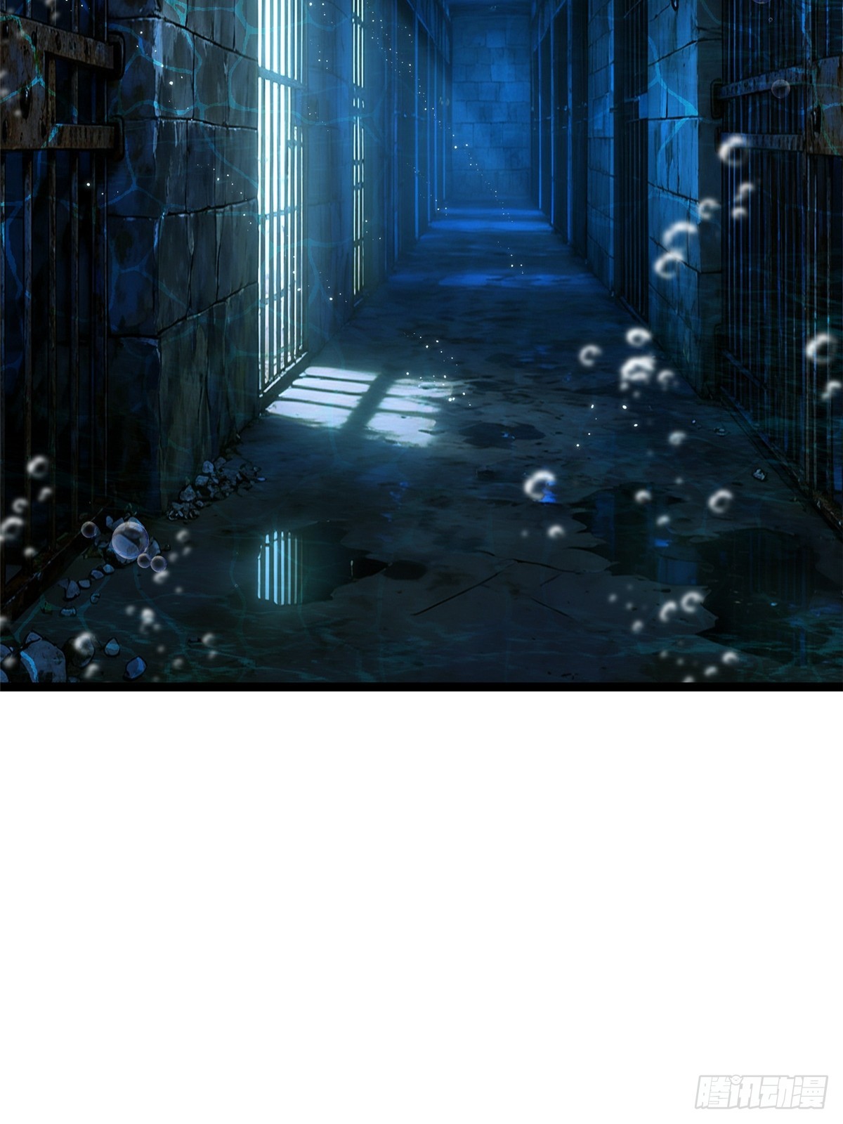 第149话(1/2)-第146话