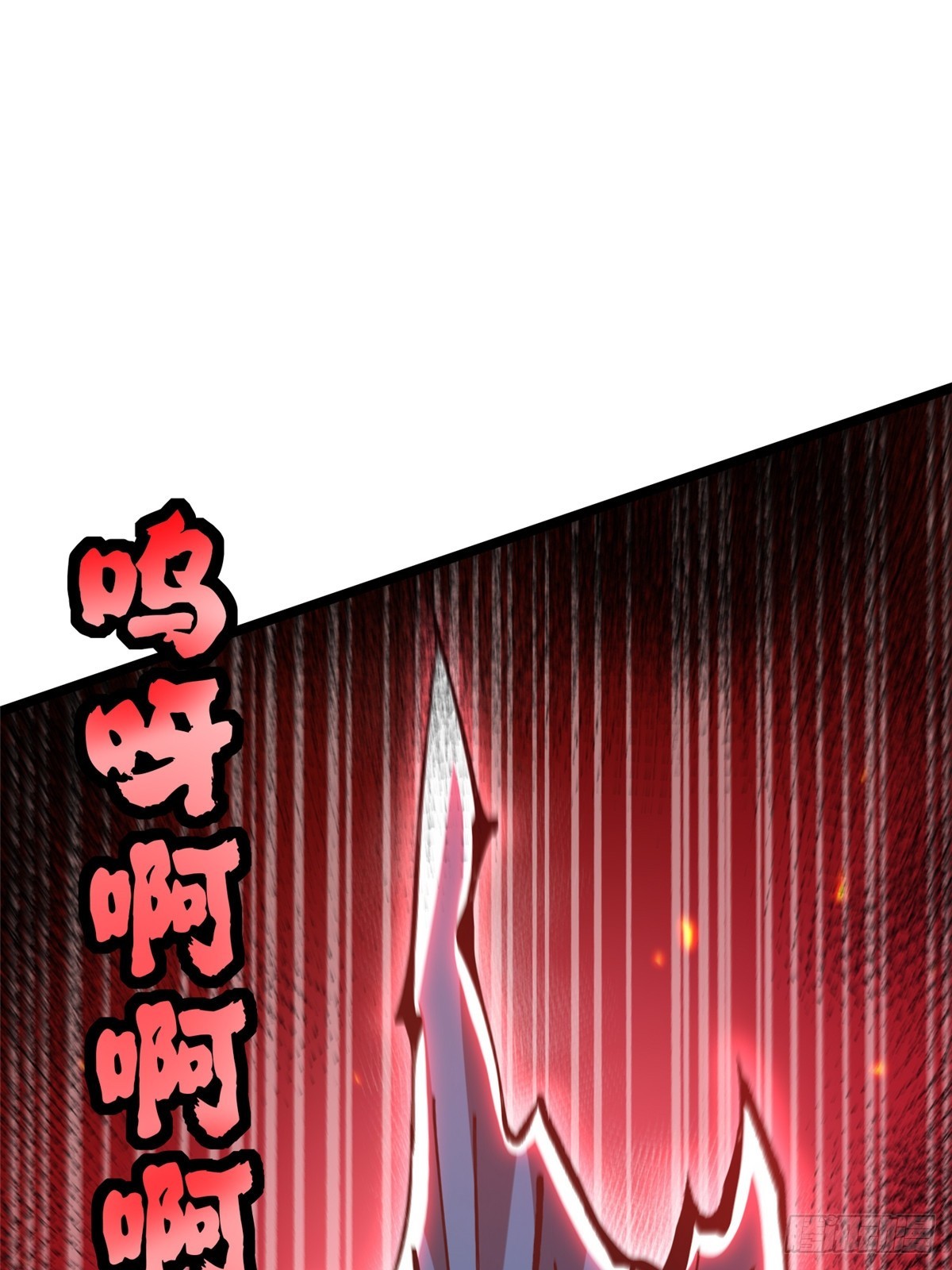 第149话(1/2)-第146话