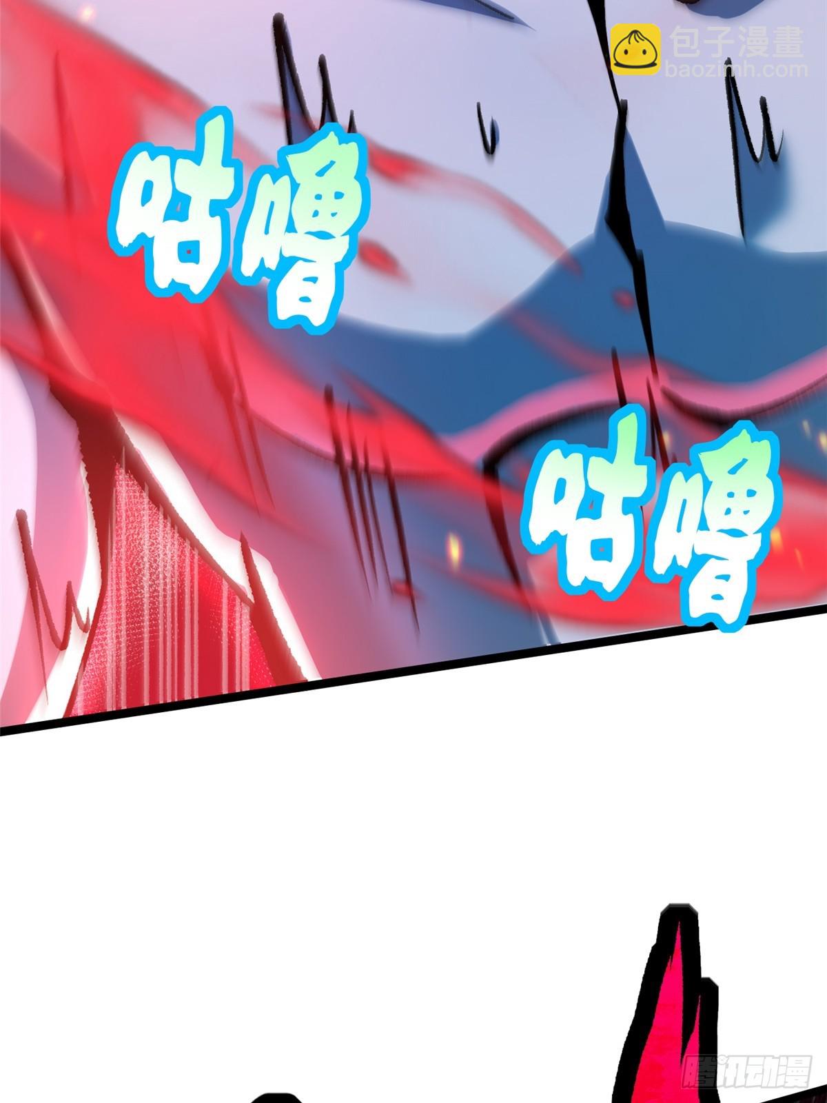 第149话(1/2)-第146话