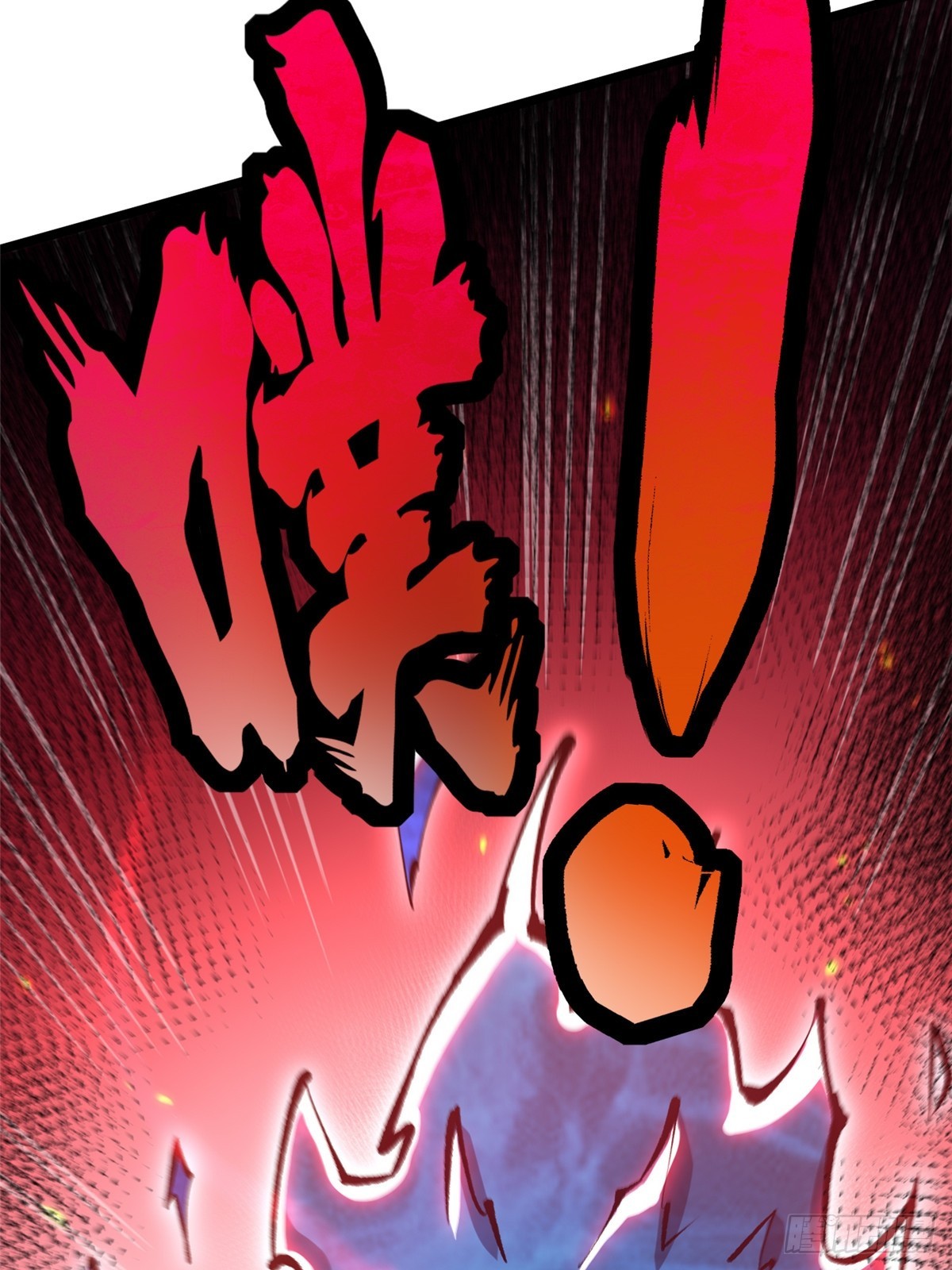 第149话(1/2)-第146话