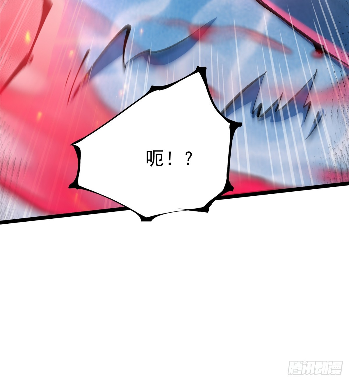 第149话(1/2)-第146话
