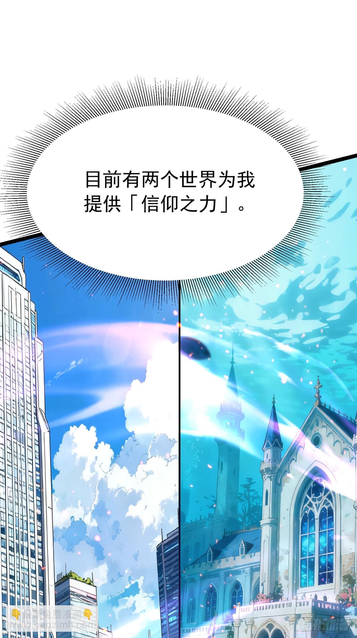 第151话(1/2)-第148话