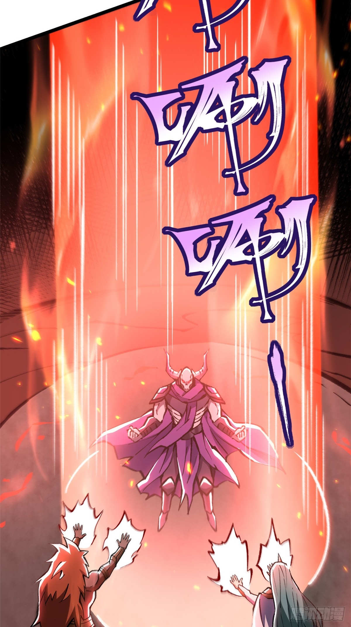 第151话(1/2)-第148话