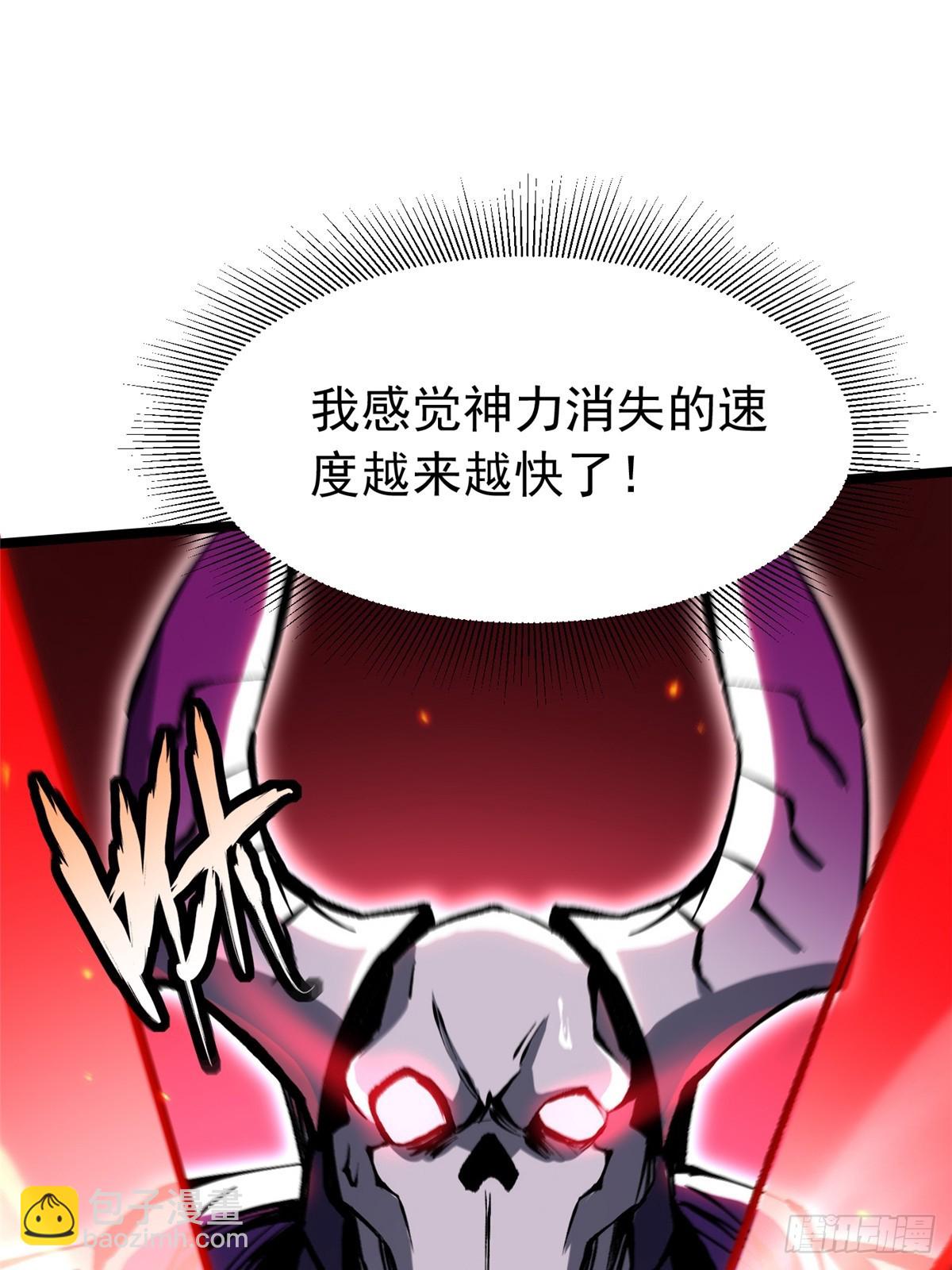 第151话(1/2)-第148话