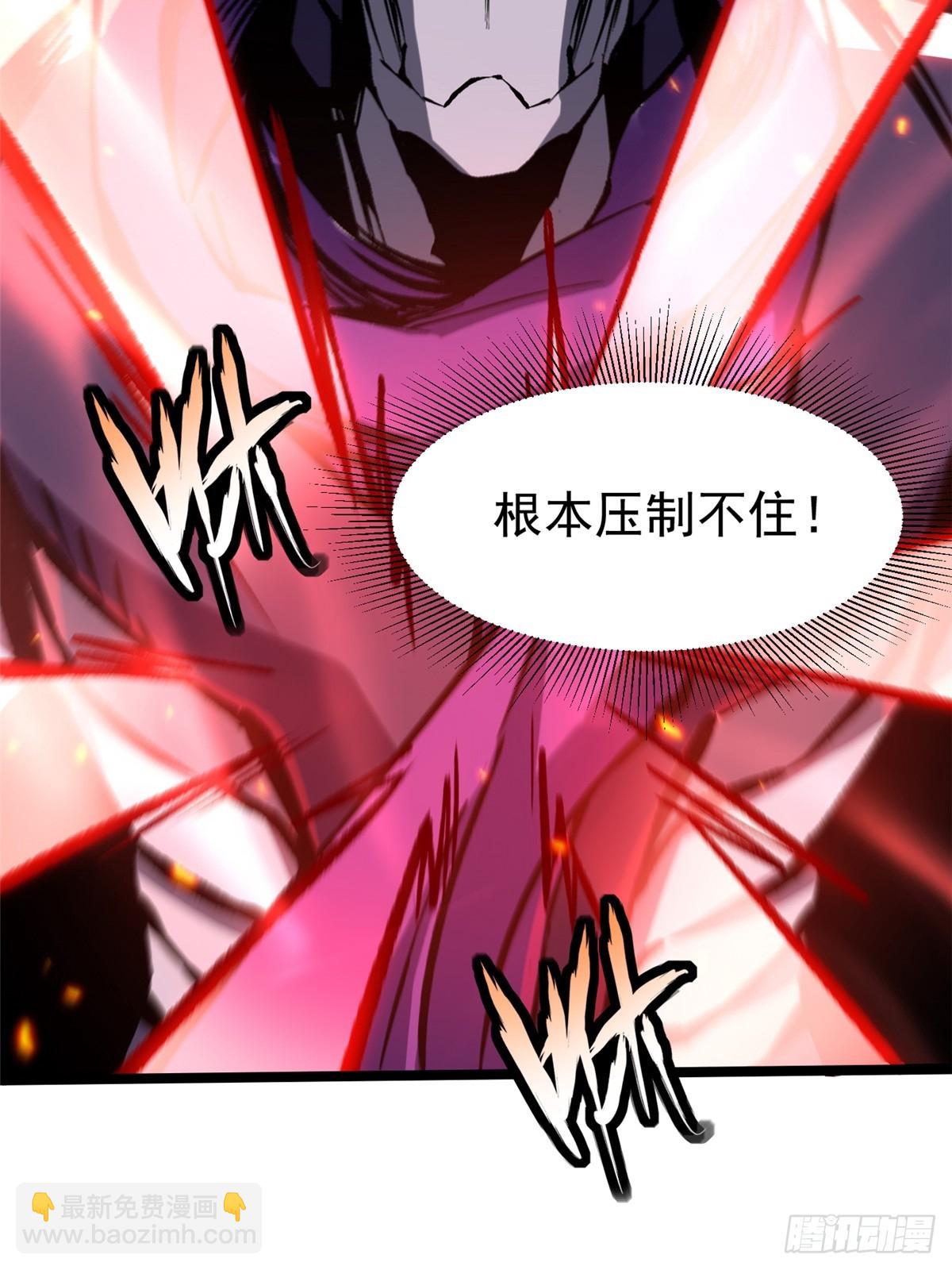 第151话(1/2)-第148话