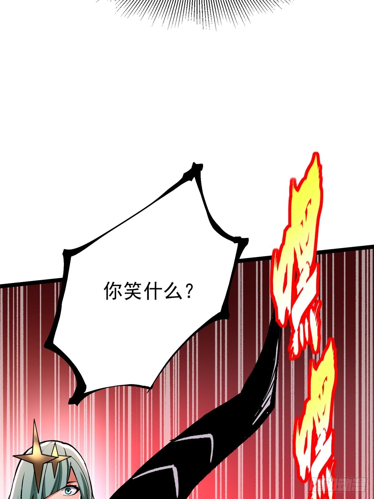 第151话(1/2)-第148话