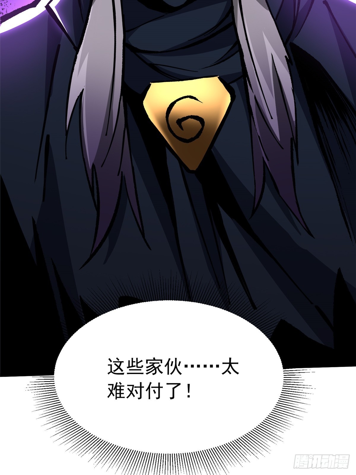 第151话(1/2)-第148话