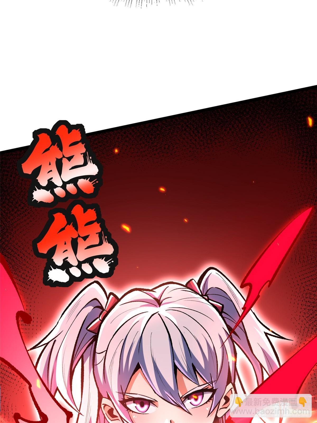 第151话(1/2)-第148话