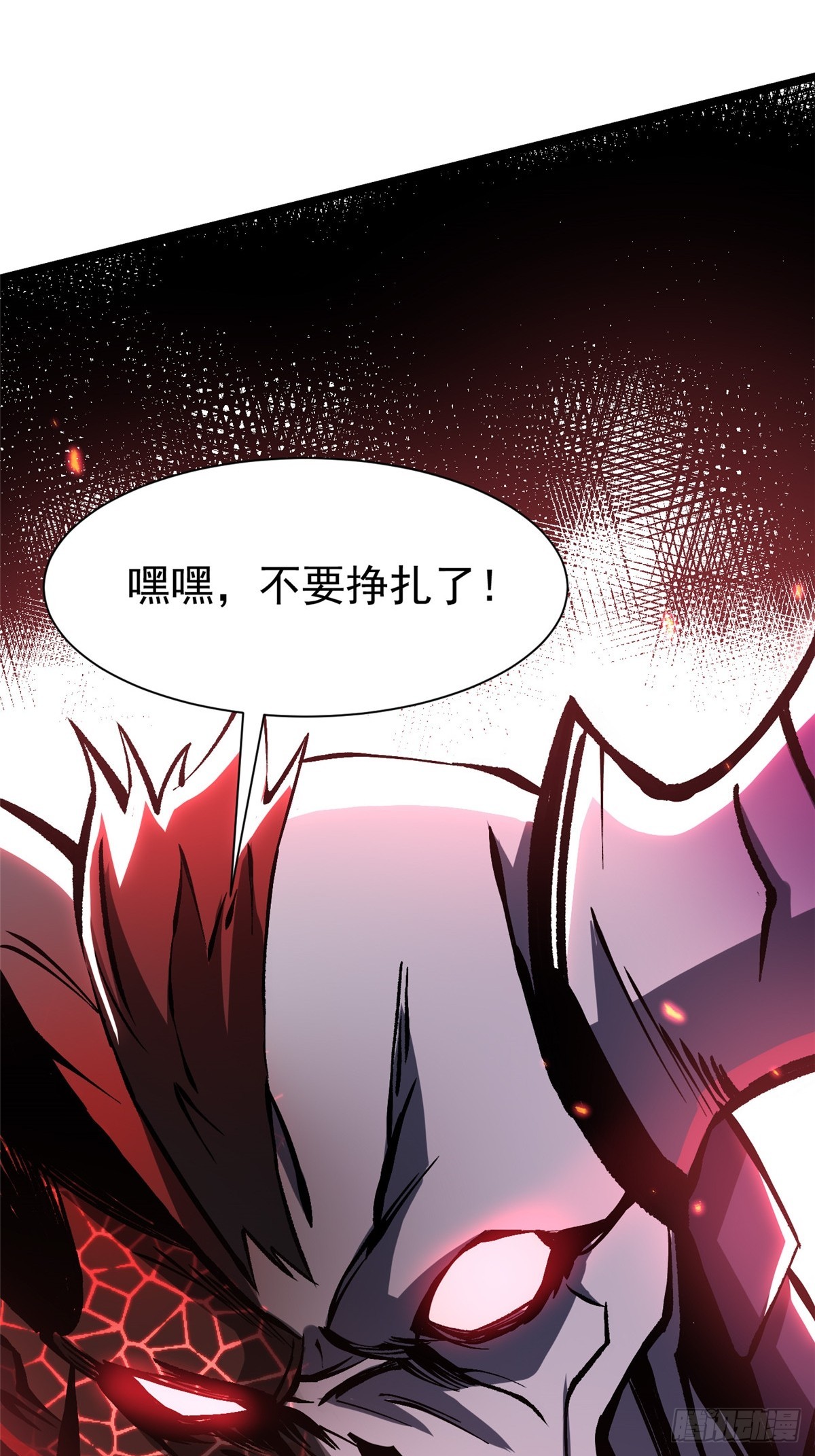 第153话(1/2)-第150话