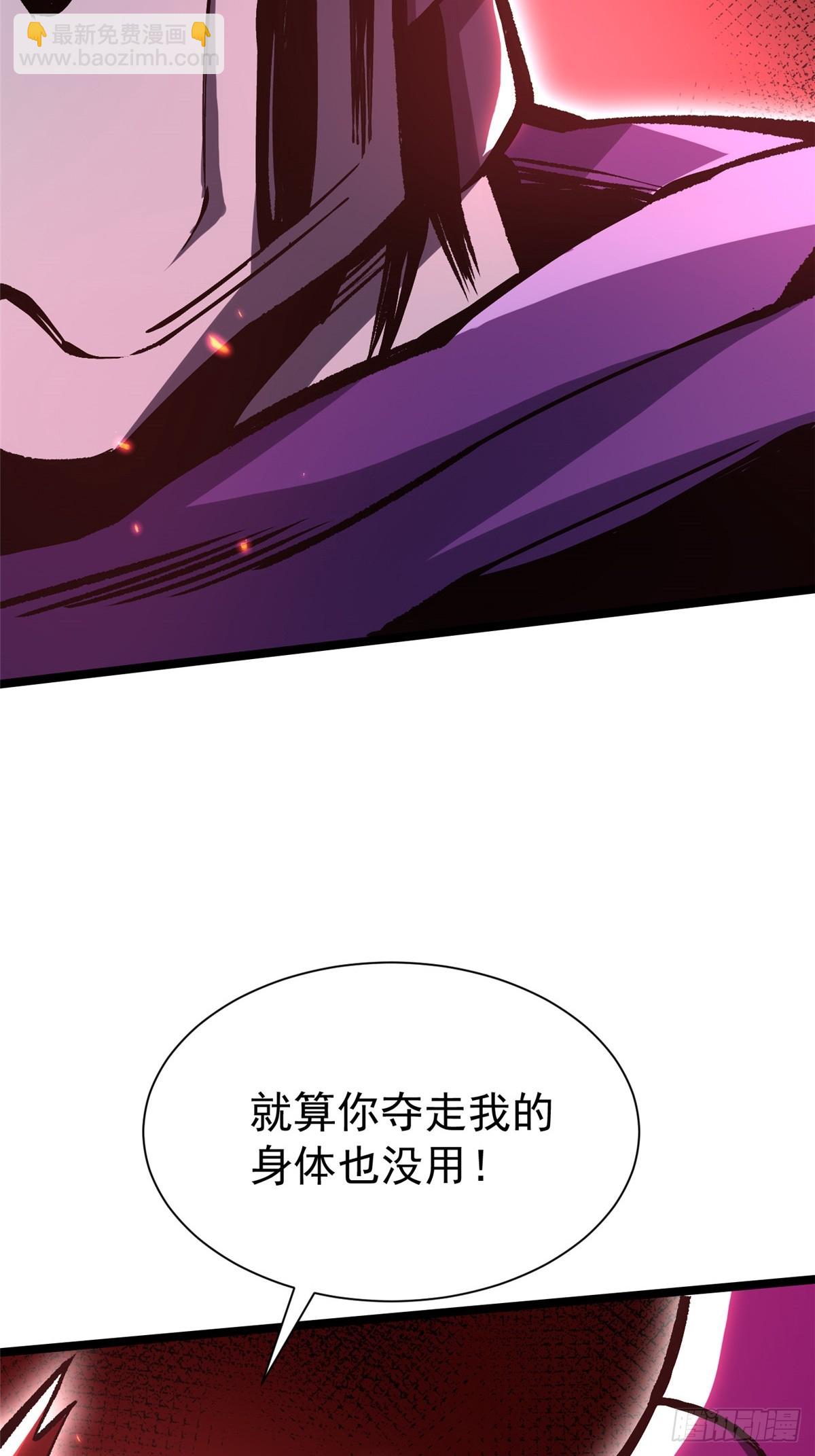 第153话(1/2)-第150话