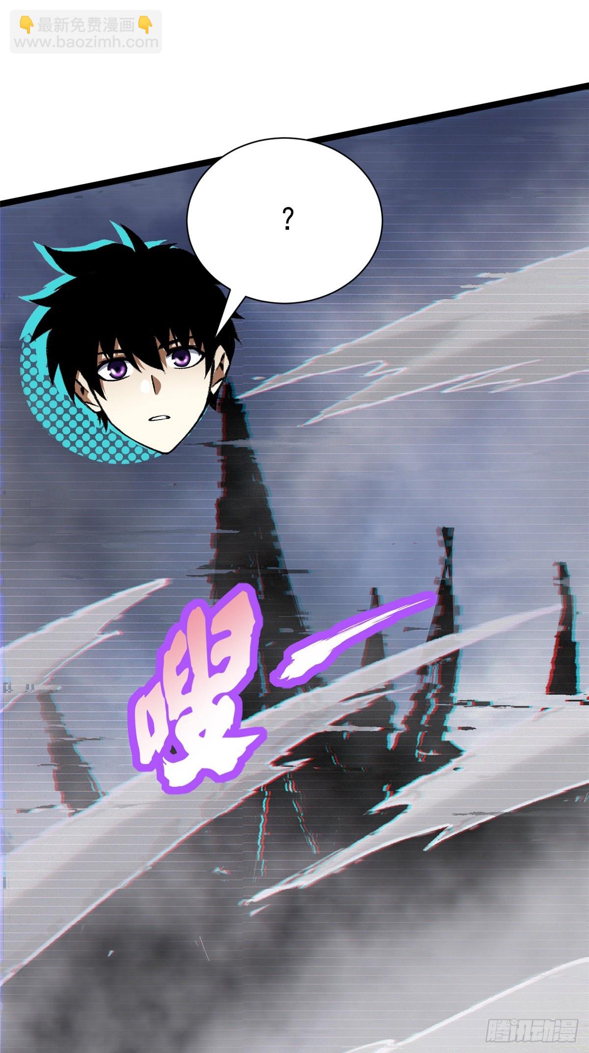 第153话(1/2)-第150话