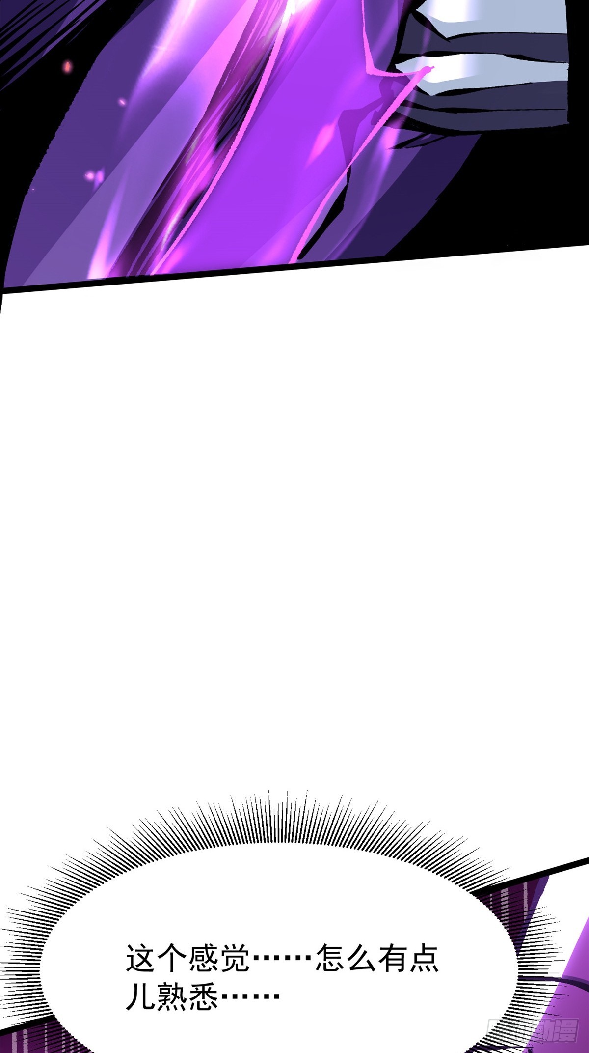 第153话(1/2)-第150话