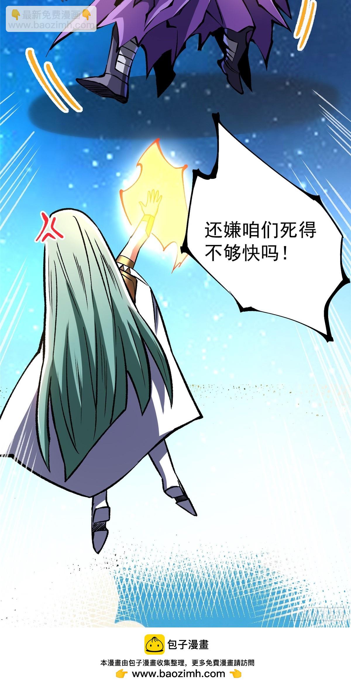 第153话(1/2)-第150话