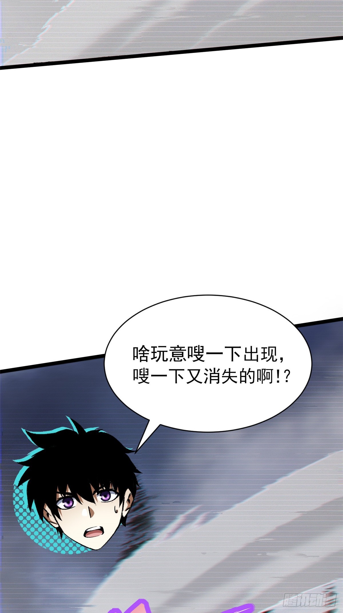 第153话(1/2)-第150话