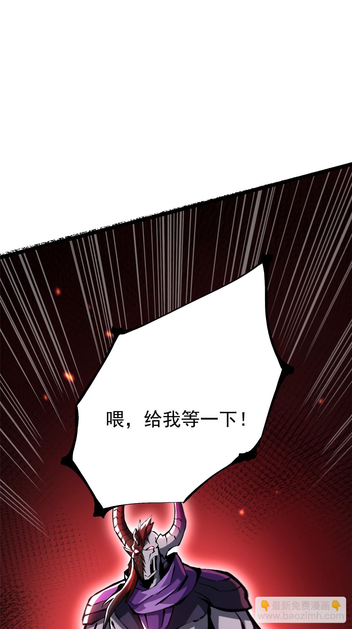 第153话(1/2)-第150话