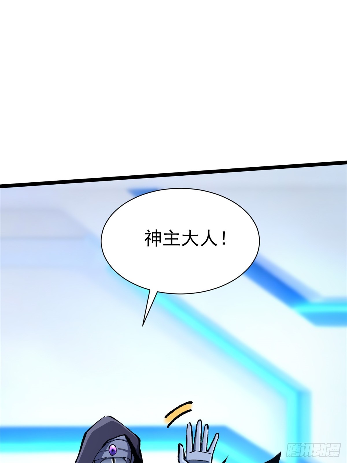 第155话(1/2)-第152话
