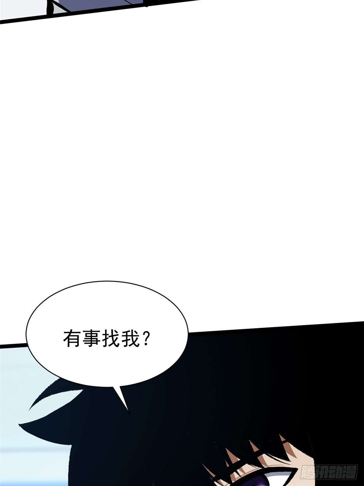 第155话(1/2)-第152话
