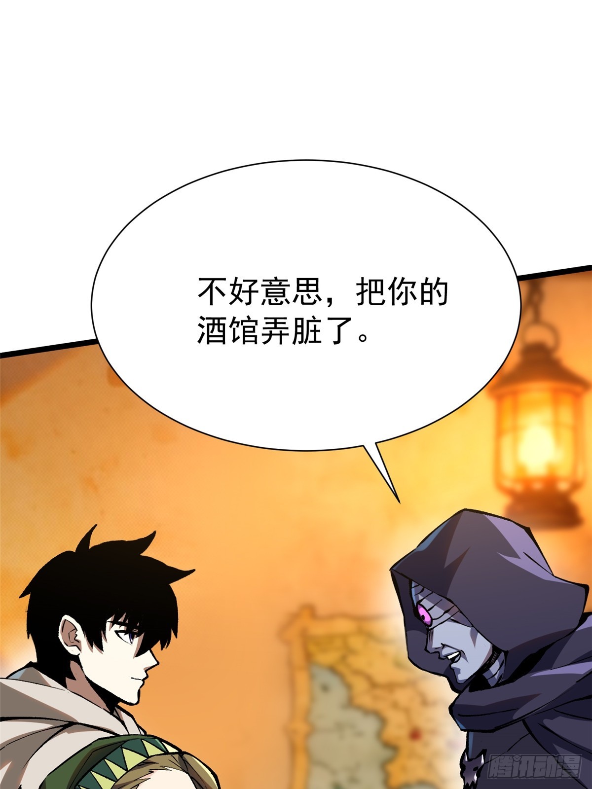 第157话(1/2)-第154话