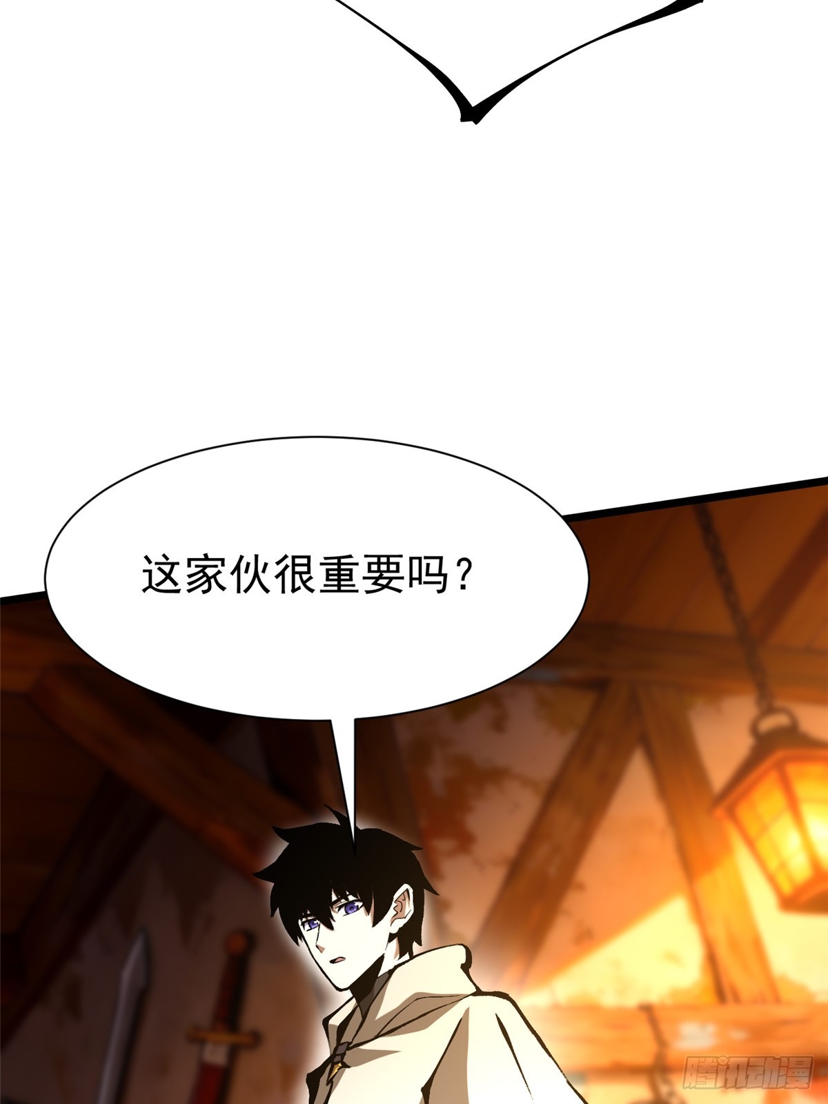 第157话(1/2)-第154话