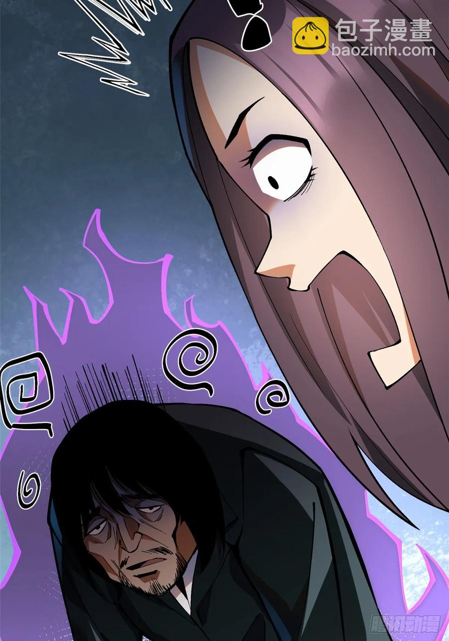 第16话(1/2)-第16话