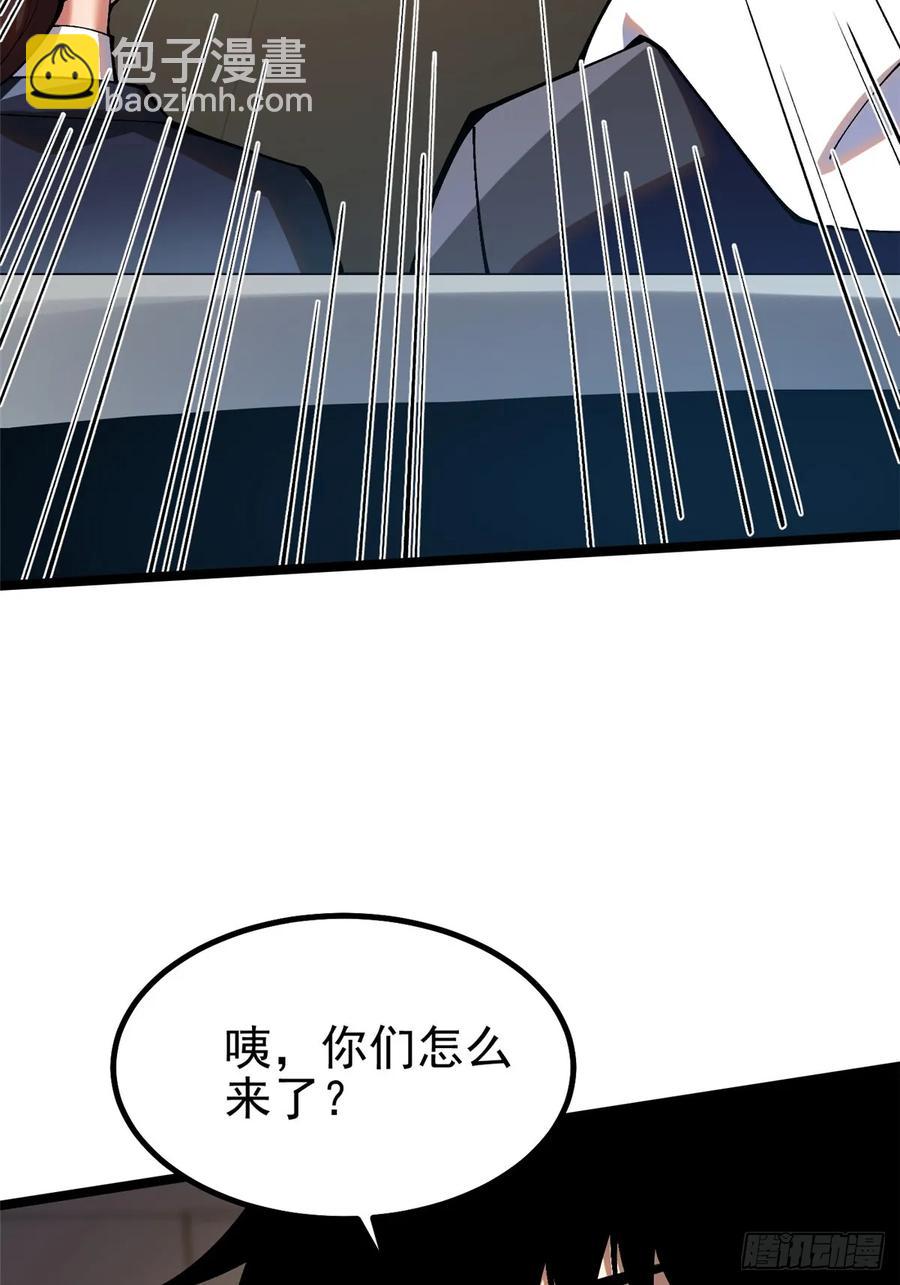 第16话(1/2)-第16话
