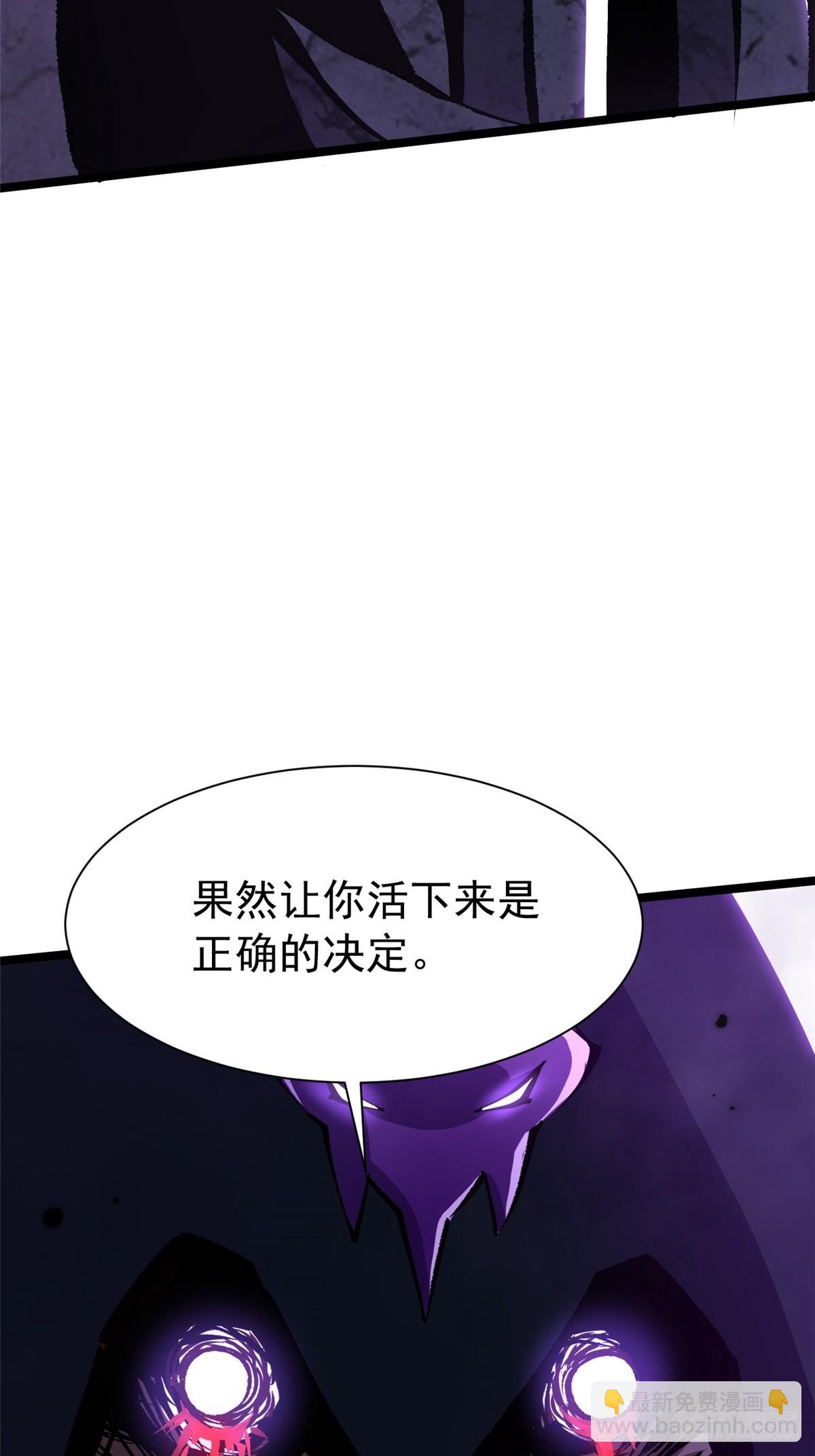 第163话(1/3)-第160话