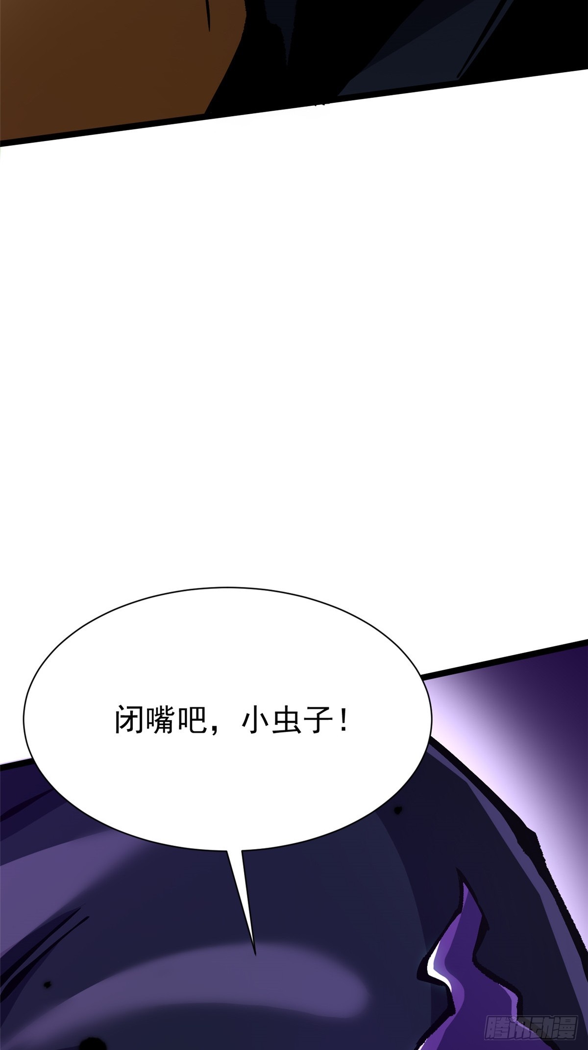 第163话(1/3)-第160话