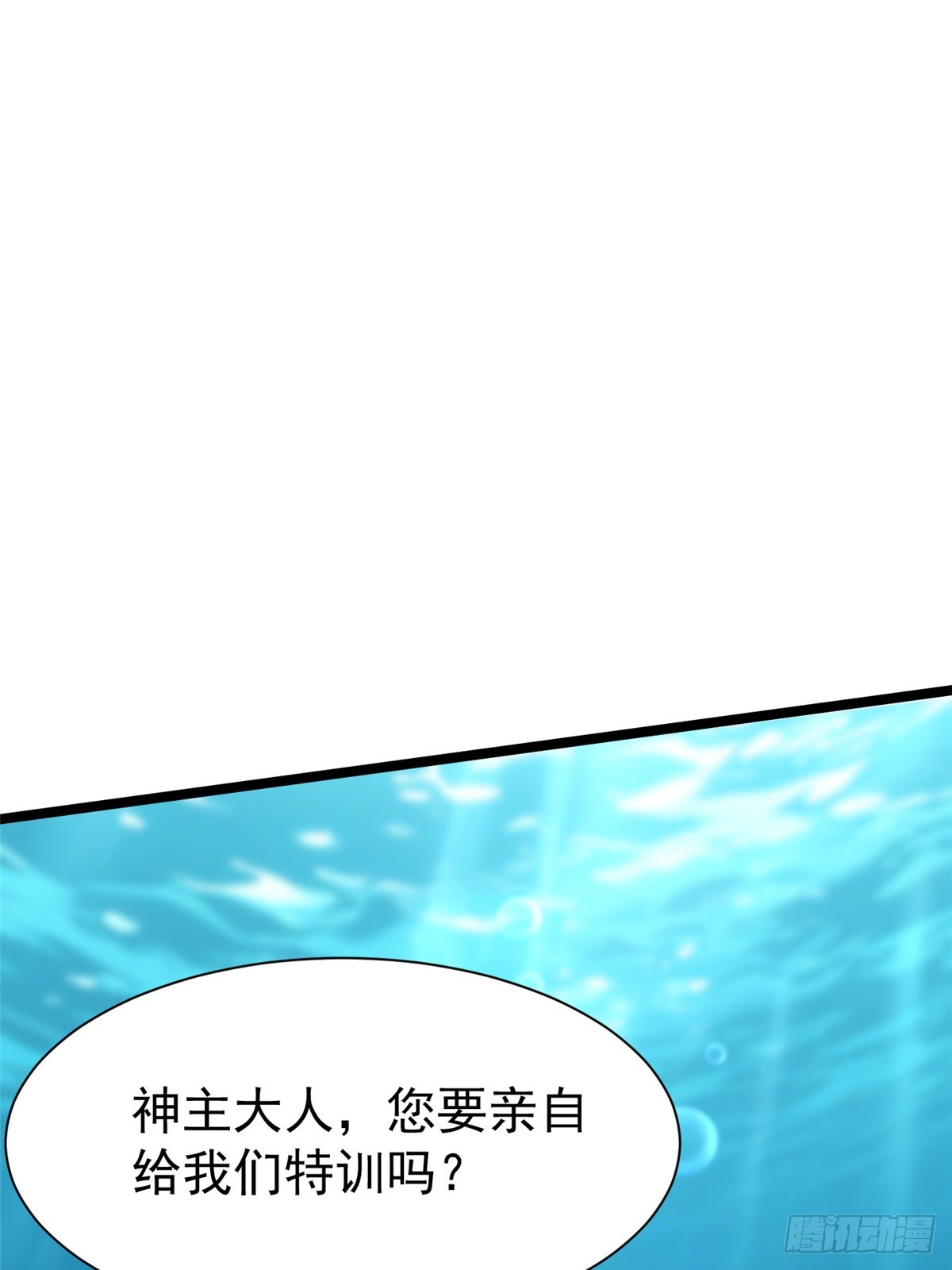 第165话(1/2)-第162话