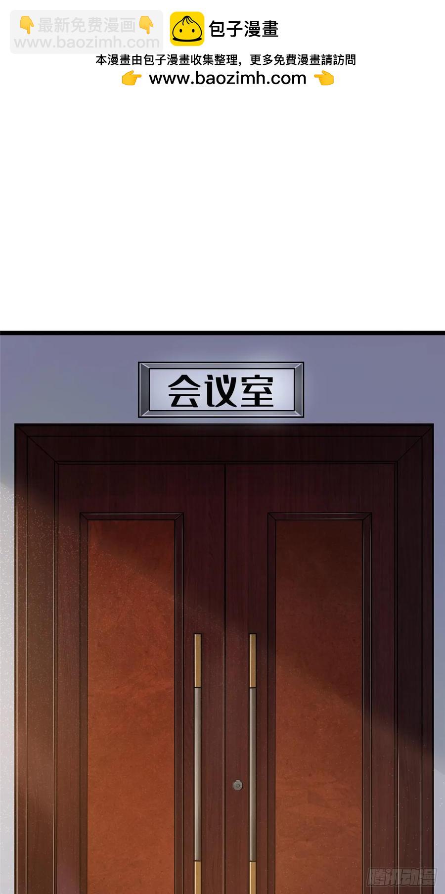 第17话(1/2)-第18话