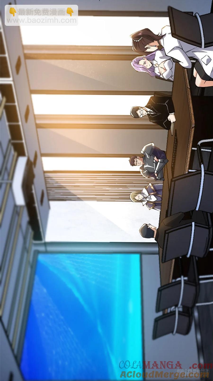 第17话(1/2)-第18话
