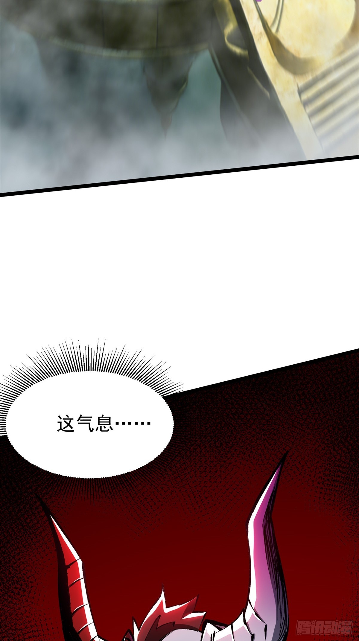 第169话(1/2)-第166话