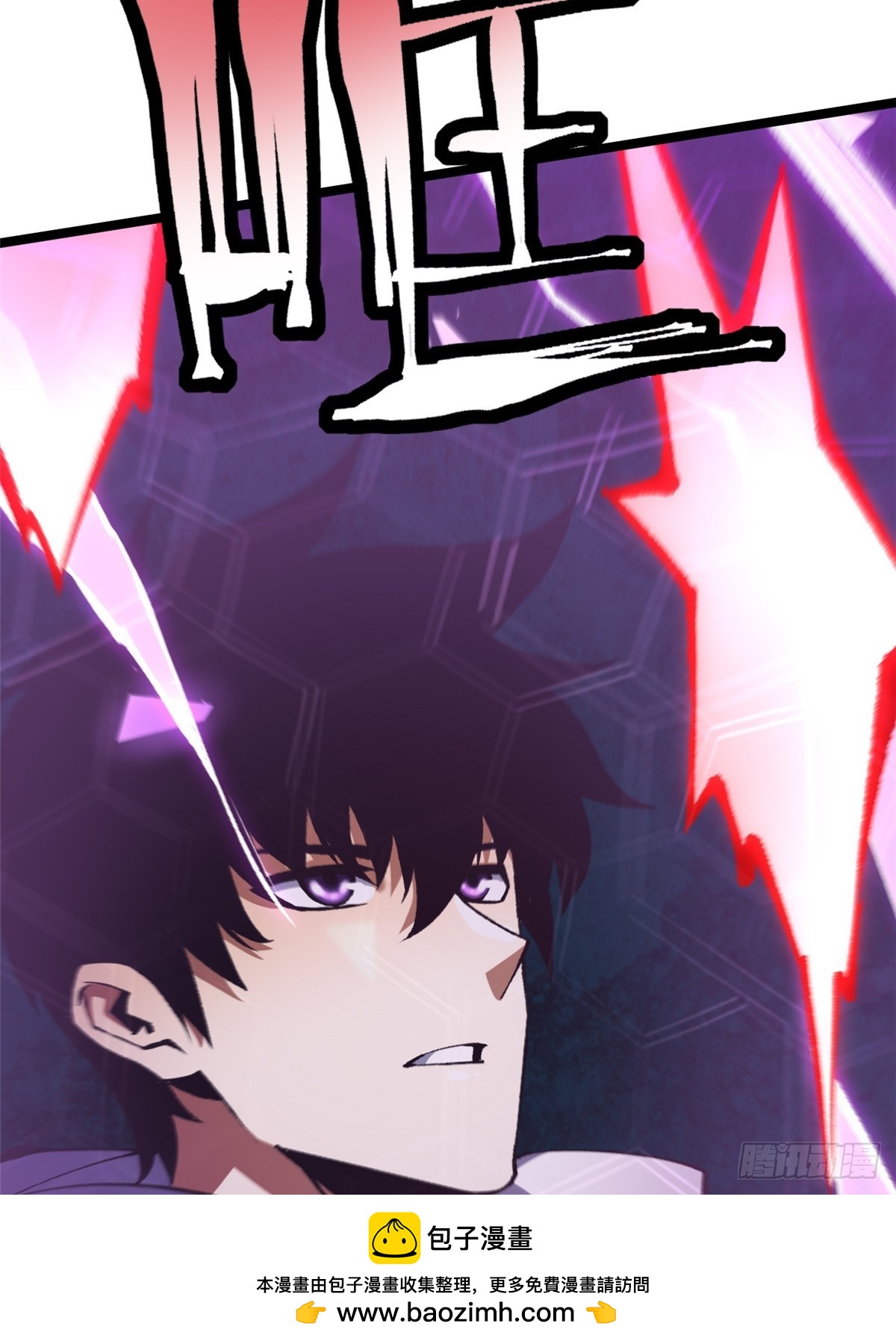 第169话(1/2)-第166话