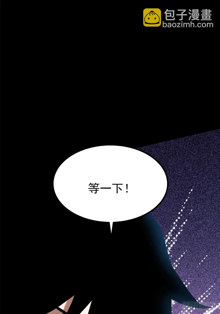 第19话(1/2)-第22话